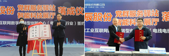 20211201162585698569 瓦力游戏| 首页 -瓦力出品,必属精品