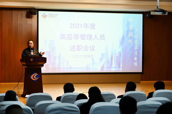 20220125163174197419 瓦力游戏| 首页 -瓦力出品,必属精品