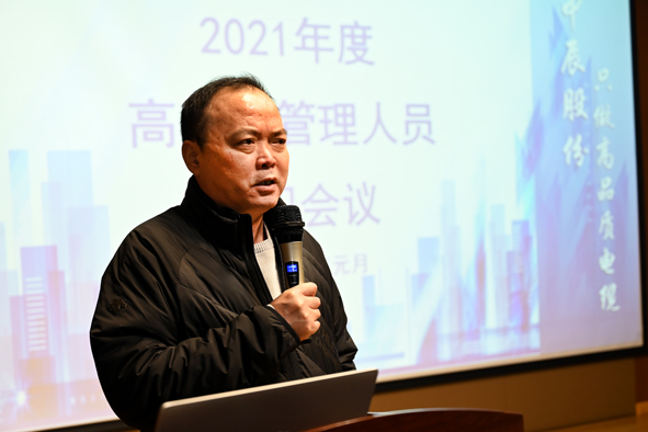 20220125163852975297 瓦力游戏| 首页 -瓦力出品,必属精品