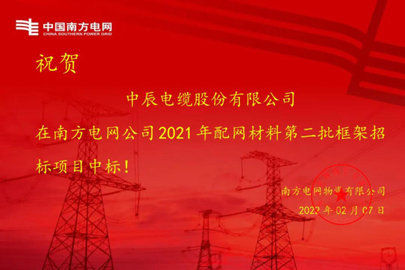 20220208161449224922 瓦力游戏| 首页 -瓦力出品,必属精品