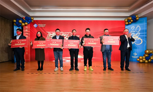20220217164287738773 瓦力游戏| 首页 -瓦力出品,必属精品