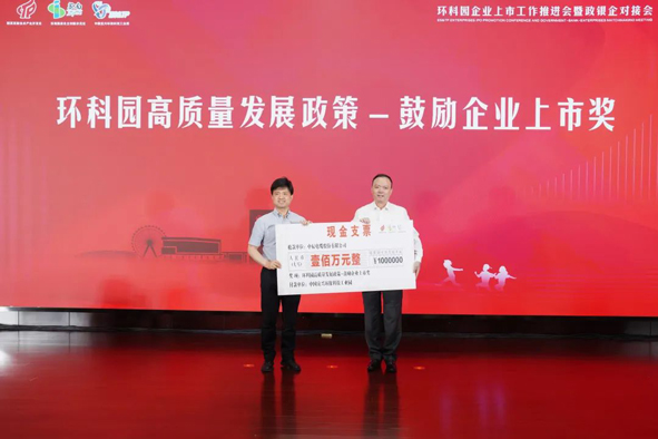 20220601163327542754 瓦力游戏| 首页 -瓦力出品,必属精品
