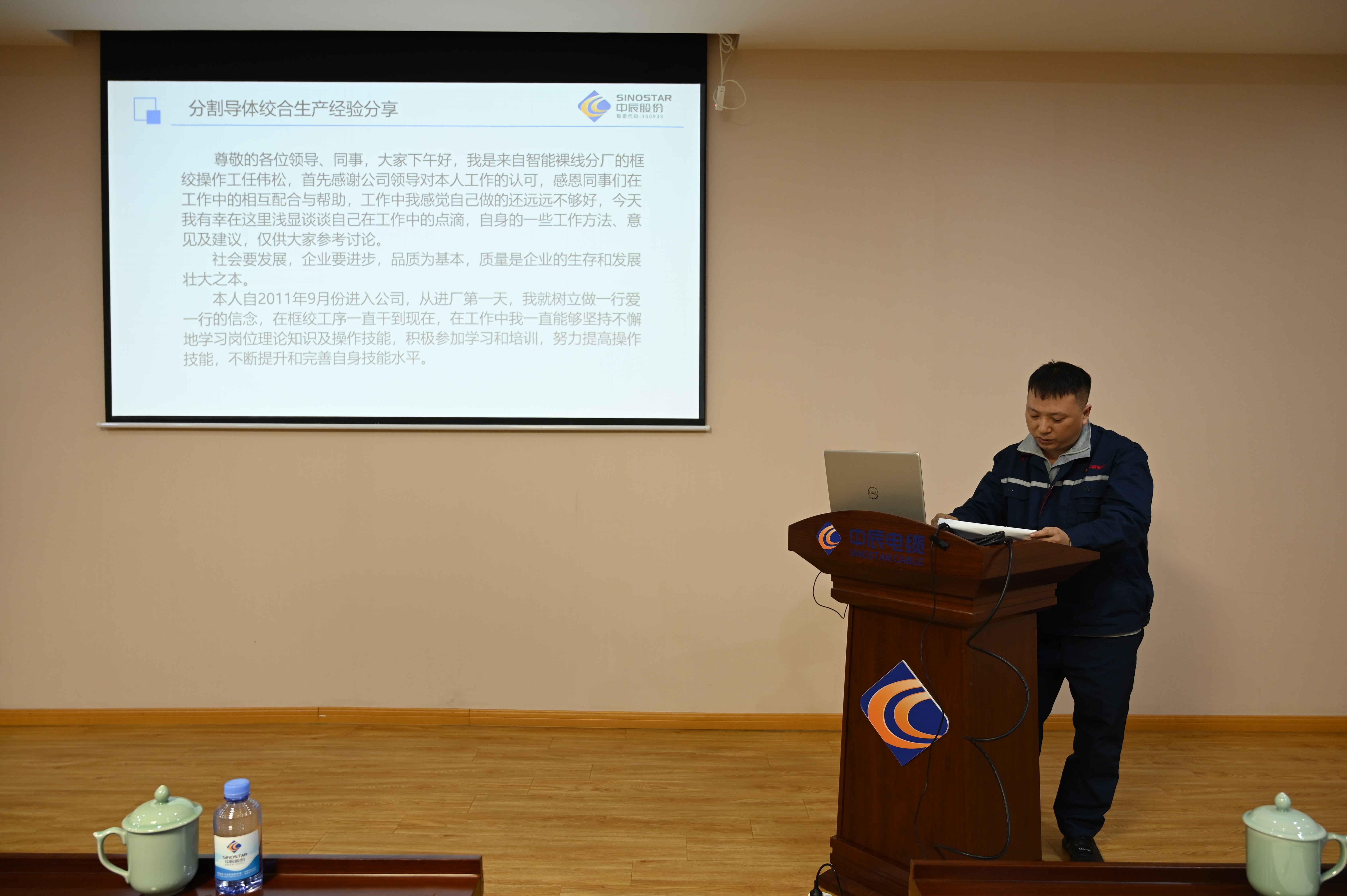 瓦力游戏| 首页 -瓦力出品,必属精品